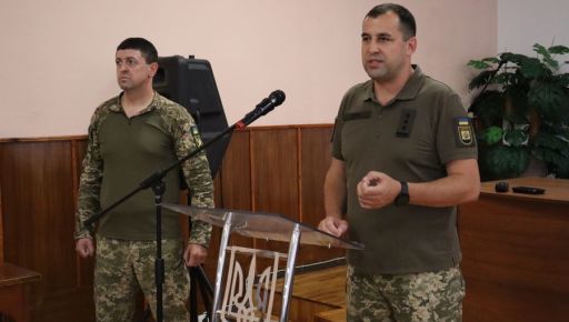 В Харькове представили нового начальника областного военкомата