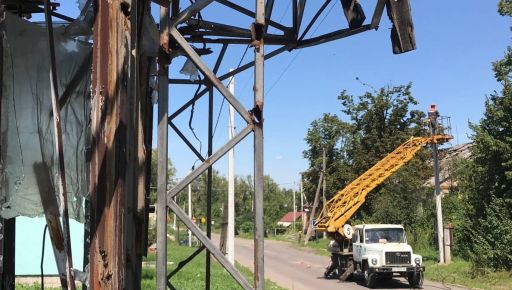 За 10 км від росії: На Харківщині вдалося відновити електрику у прикордонному селі