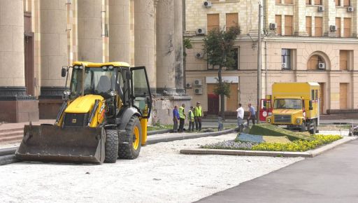 В Харькове отремонтируют центральную улицу и уберут последствия обстрелов