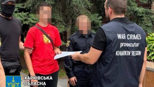 В Харькове будут судить системного администратора оккупантов