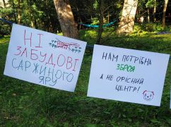 Звернулися до Зеленського: Харків’яни виступили проти забудови Саржиного Яру