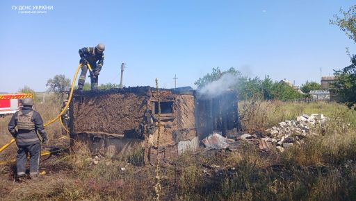 На Харьковщине после российской атаки произошел масштабный пожар