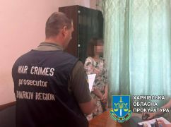 В Харьковской области разоблачили личную помощницу гауляйтера Купянского района