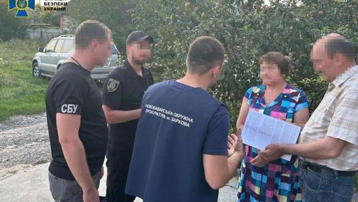 На Харьковщине экс-работники военкомата и врачи заработали на уклонистах более 300 тыс. долларов