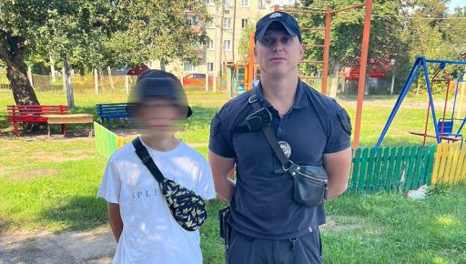 На Харківщині підліток втік з дому через сварку