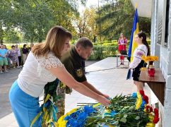 На Харківщині увічнили пам’ять вчителя фізики, який загинув у боях з окупантами