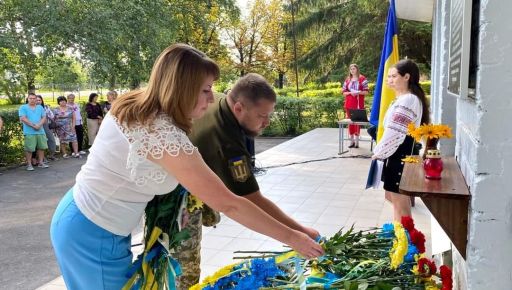 На Харьковщине увековечили память учителя физики, погибшего в боях с оккупантами