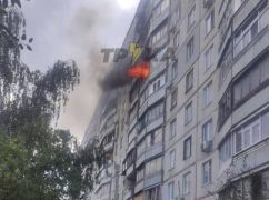 У Харкові горить 12-поверхівка: Працює ДСНС