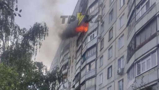 В Харькове горит 12-этажка: Работает ГСЧС