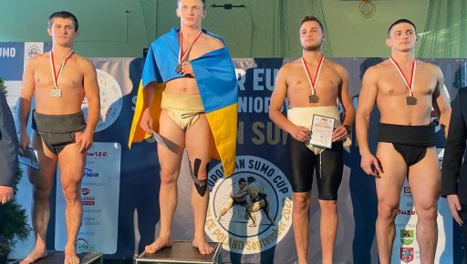 Харків’яни виграли Кубок Європи з сумо
