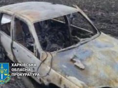 Замаскировали убийство под последствия обстрела: В Харьковской области поймали одного из подозреваемых