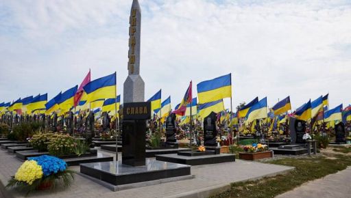 Харків зупинився, щоб вшанувати пам'ять полеглих Героїв: Кадри з центру міста