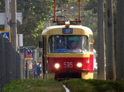 У Харкові на день змінять рух кілька трамваїв: Як курсуватиме транспорт