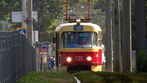 У Харкові на день змінять рух кілька трамваїв: Як курсуватиме транспорт