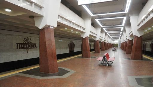 У Харкові в метро схопили двох чоловіків, яких розшукувала поліція