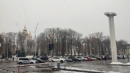 В Харькове ожидается туман и штормовой ветер