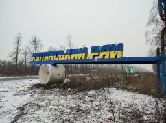 Обстрелы в Харьковской области 28 декабря: Комментарий Синегубова