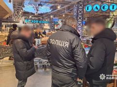 Поліція з’ясувала причину стрілянини у "Нікольському" в Харкові: Опубліковані нові кадри
