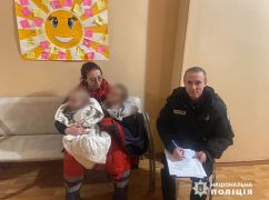 У Харкові вилучили двох дітей у 34-річної матері: Позиція поліції