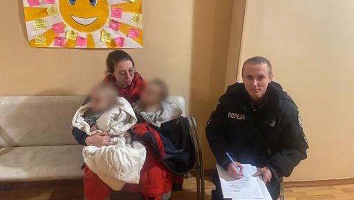 В Харькове изъяли двоих детей у 34-летней матери: Позиция полиции