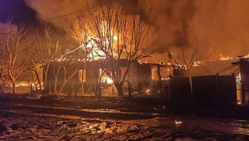 Синегубов сообщил детали российской атаки "Шахедами" на Харьков: Появились новые кадры