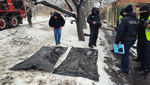 В Харькове изъяли тела двух пенсионеров, погибших в результате атаки дронов