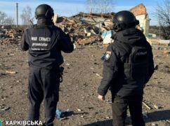 На Харківщині замість зруйнованих окупантами домівок отримали нове житло майже 100 родин