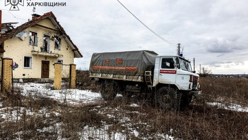 На Харьковщине обезвредили снаряд, который нашли во дворе жители деоккупированного села