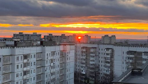 Синоптики прогнозируют дождь в Харькове и области на 26 марта