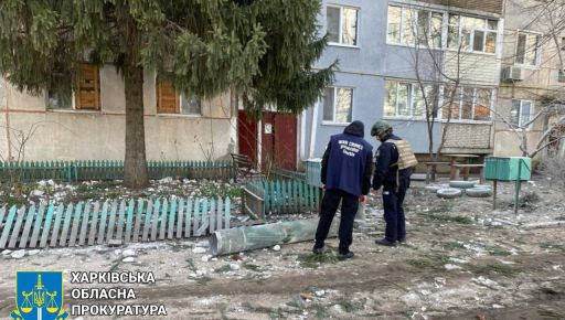 Массированный обстрел Боровой на Харьковщине: Силовики опубликовали кадры