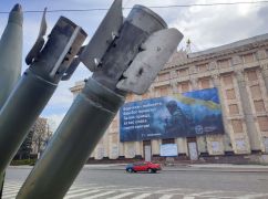 В центре Харькова появился трон из российских снарядов (ФОТОФАКТ)