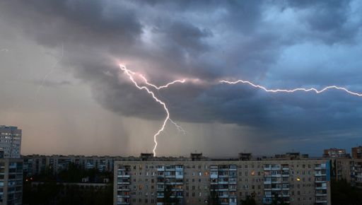 На Харківщині оголосили штормове попередження