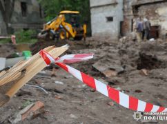 Полиция показала новые кадры разрушений после российских ударов по Харьковщине