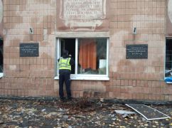 На Харківщині окупанти пошкодили найбільший в світі радіотелескоп