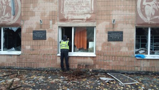 На Харківщині окупанти пошкодили найбільший в світі радіотелескоп