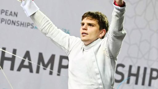 Харків'янин виборов "бронзу" на змаганнях з фехтування