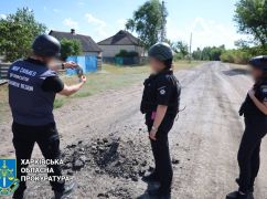 Россияне атаковали Харьковщину "Ураганами" и артиллерией: Кадры с места