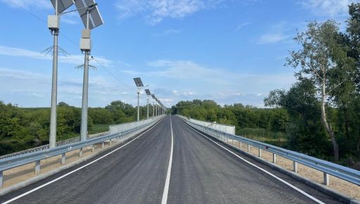 В Харьковской области возобновили движение по мосту через Северский Донец