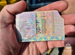 В Харькове копы остановили водителя с фейковыми документами