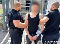 В Харькове поймали продавца наркотиков