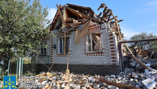 На Харківщині через російські обстріли постраждали шестеро людей