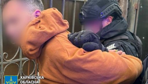 В Харьковской области разоблачили банду, которая через онлайн-магазин продавала наркотики