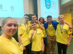 Харьковчане стали призерами Центральноевропейской олимпиады по информатике