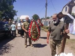 На Харьковщине простились с наводчиком, погибшим в результате обстрела