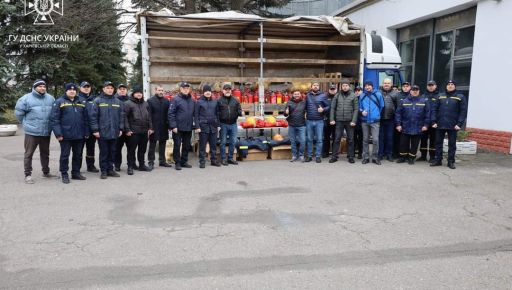 Харьковские спасатели получили большую партию помощи из Норвегии