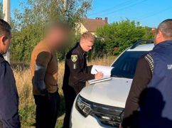 Харьковчанин превратил земли в свалку: ущерб для окружающей среды – 4,8 млн грн