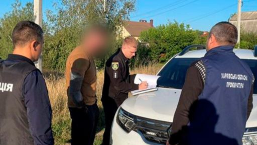 Харків’янин перетворив землі на сміттєзвалище: збитки для довкілля – 4,8 млн грн