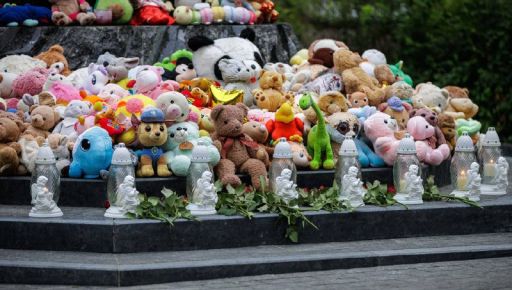 На Харківщині з початку повномасштабного вторгнення Росія вбила 96 дітей