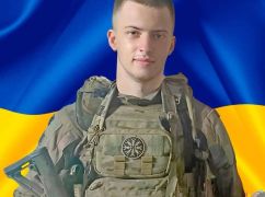 Рік вважався зниклим: Стало відомо про загибель воїна з Харківщини