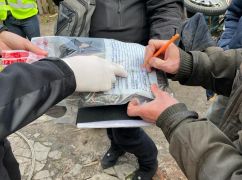 Харьковская полиция обнаружила интересные находки в доме на Чугуевщине